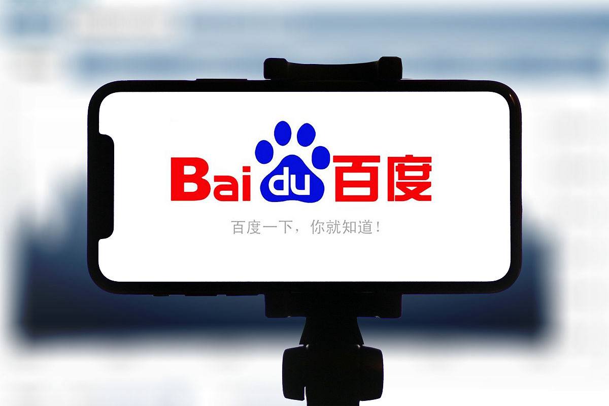 成毅拍摄地成了粉丝打卡点